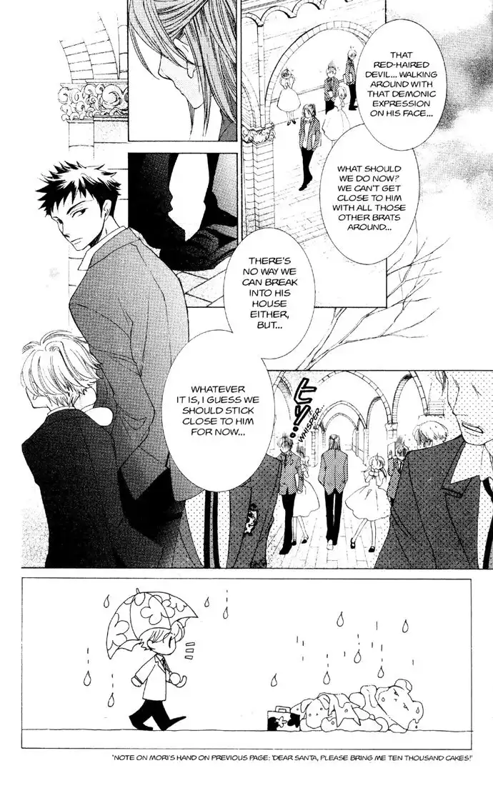 Ouran High School Host Club Chapter 35 4